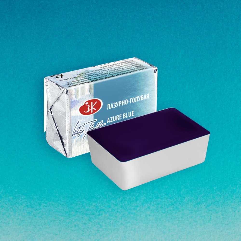 Краски акварельные 