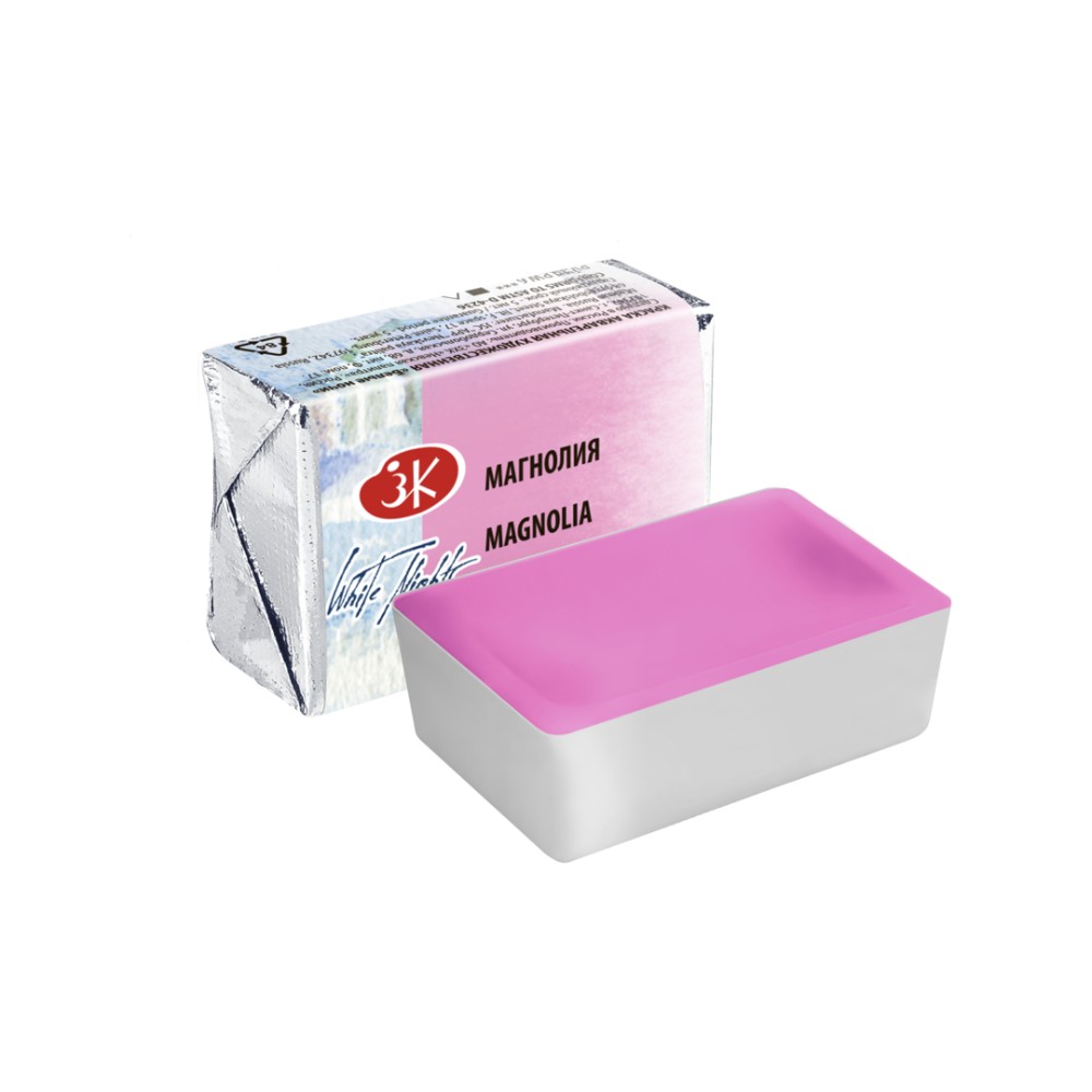 Краски акварельные 