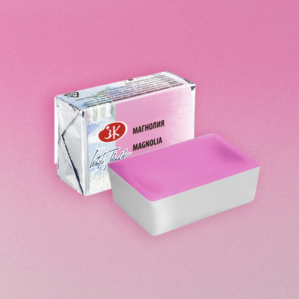 Краски акварельные 