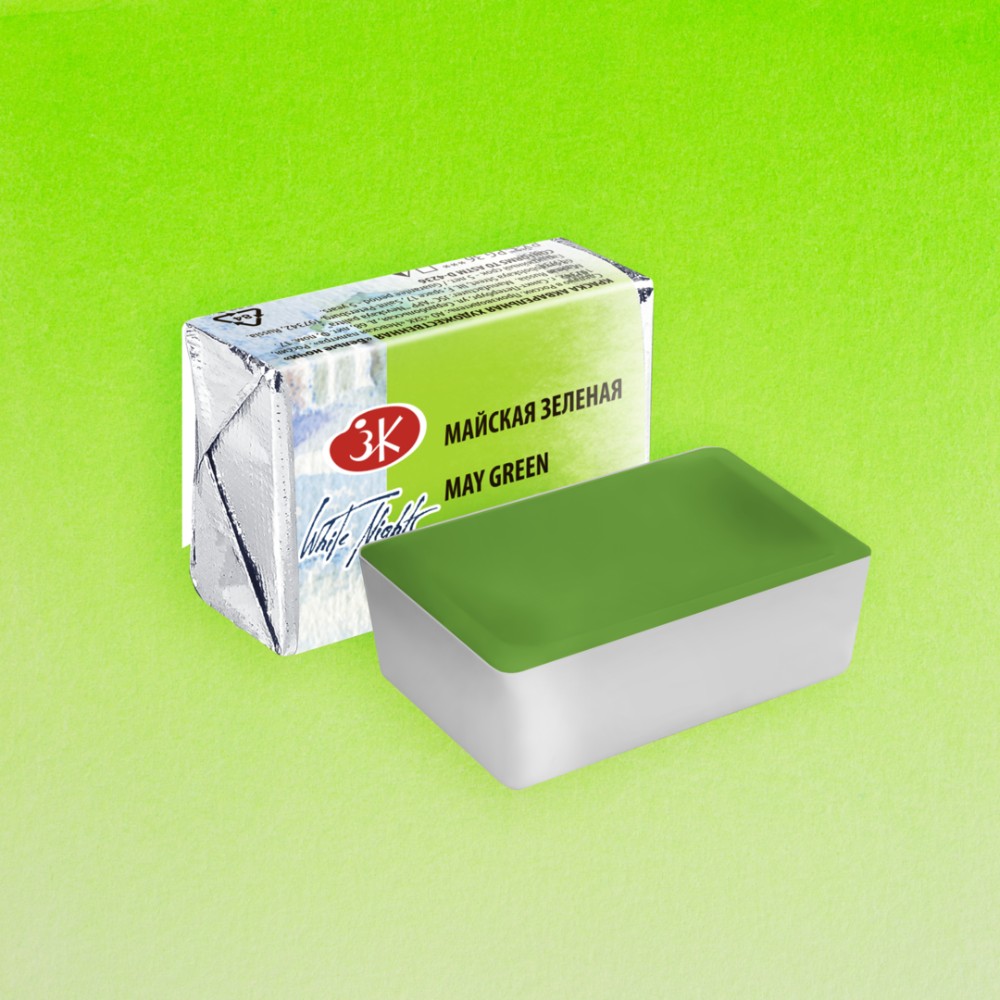 Краски акварельные 