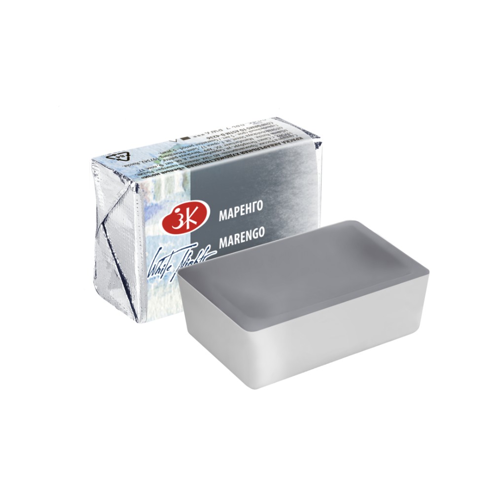 Краски акварельные 