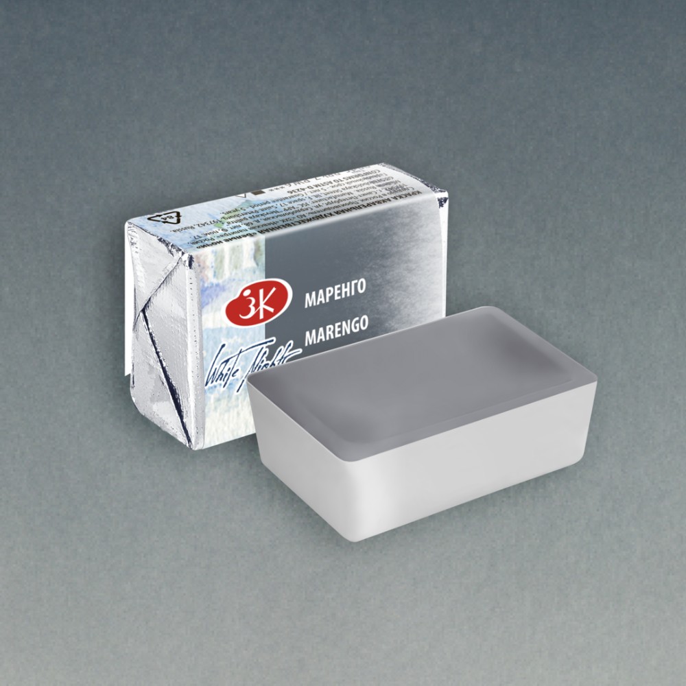 Краски акварельные 