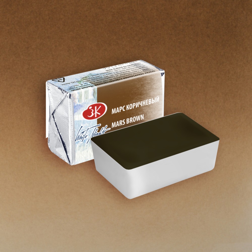 Краски акварельные 