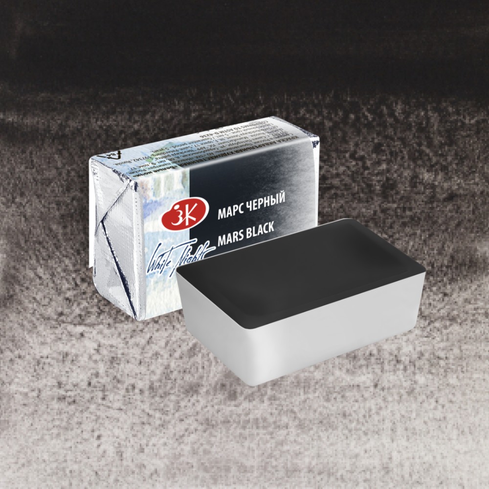 Краски акварельные 