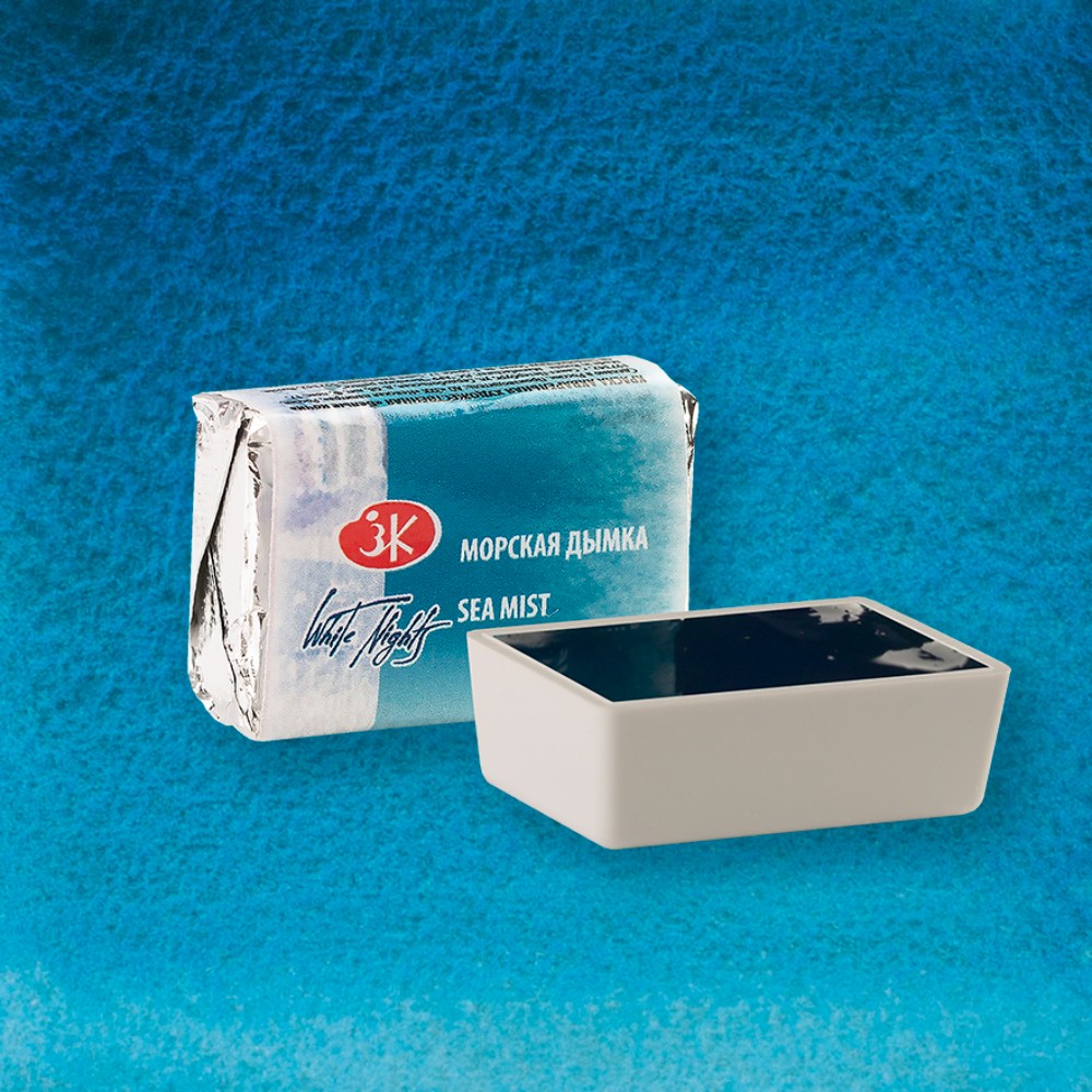 Краски акварельные 