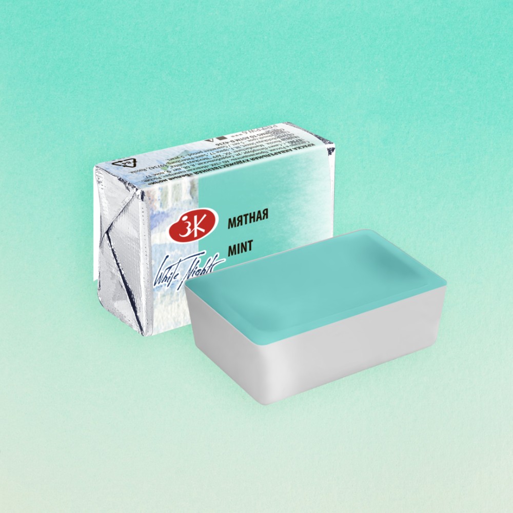 Краски акварельные 