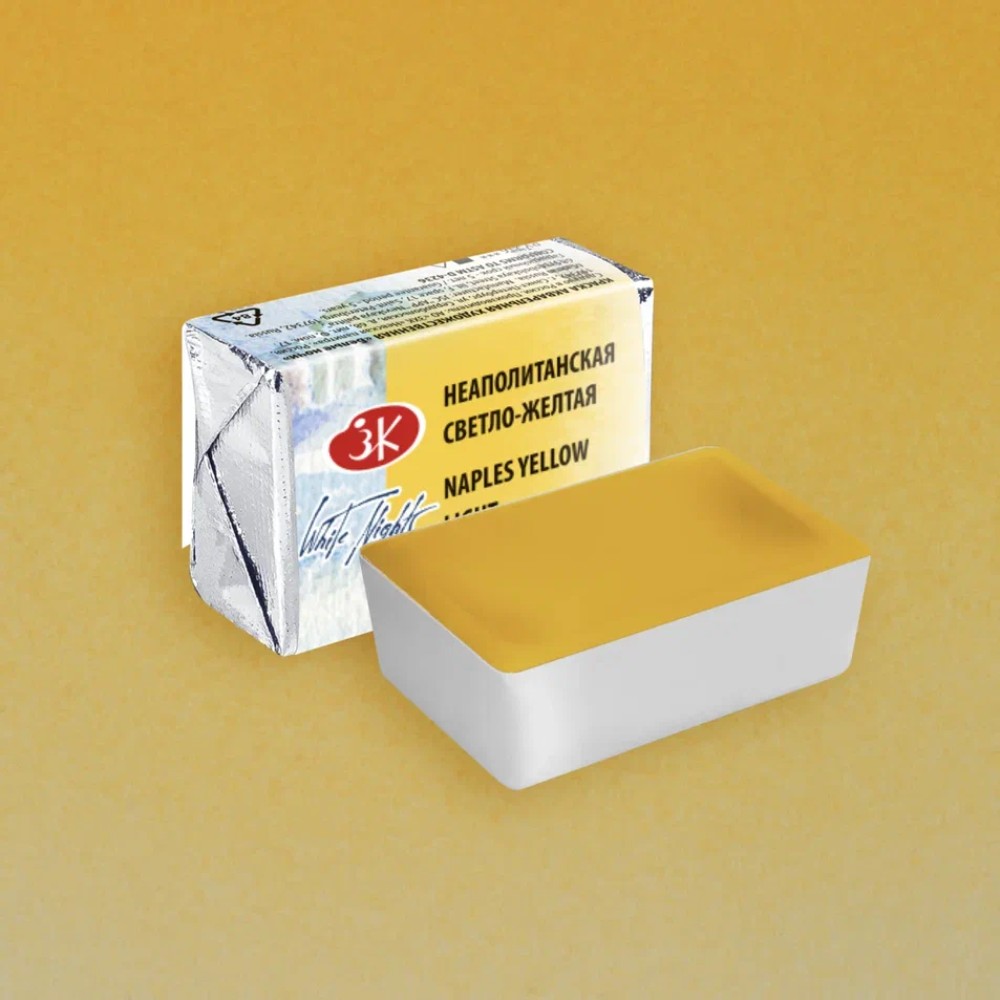 Краски акварельные 