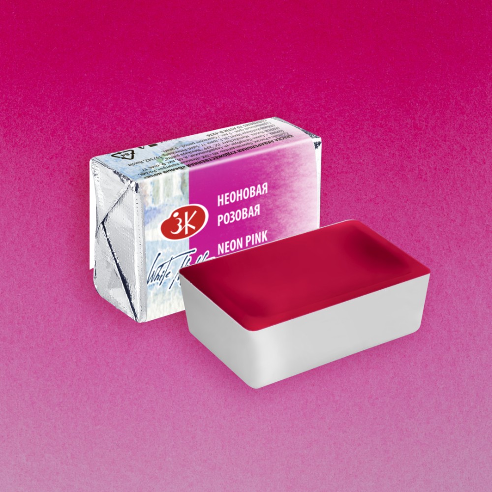 Краски акварельные 