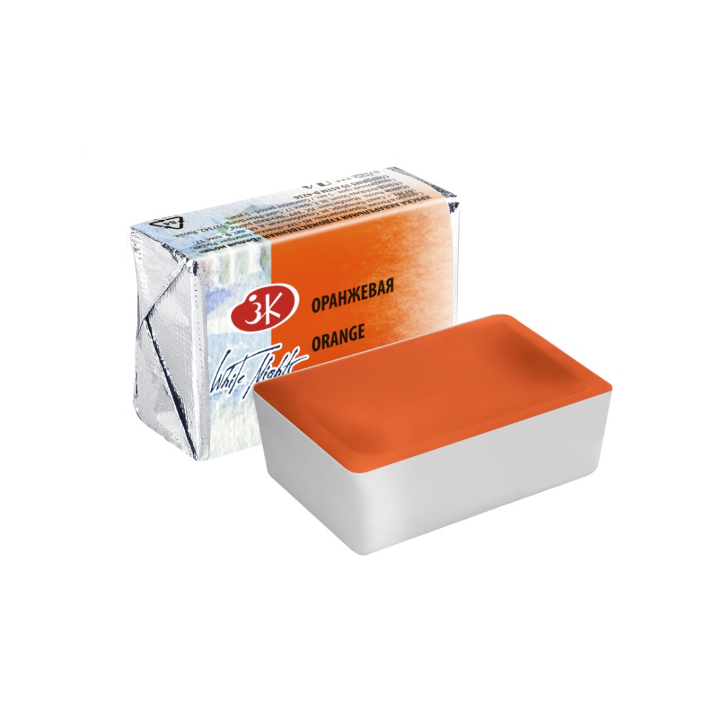 Краски акварельные 