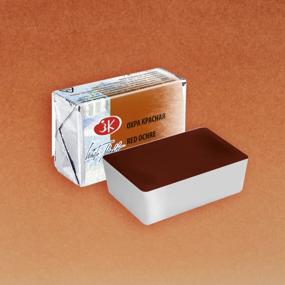 Краски акварельные 