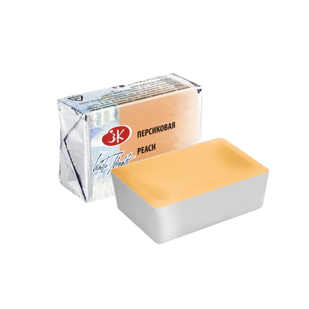 Краски акварельные 