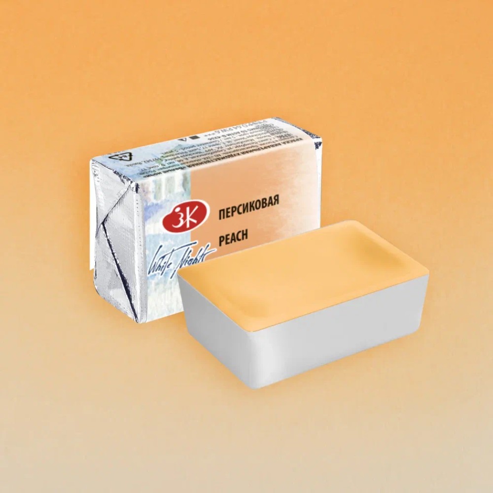 Краски акварельные 