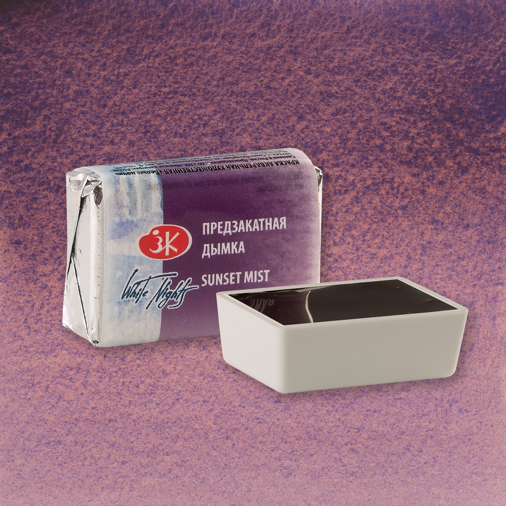 Краски акварельные 