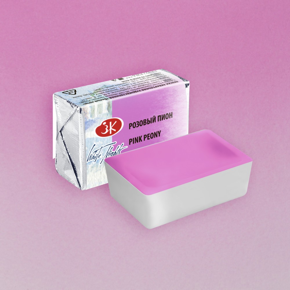 Краски акварельные 