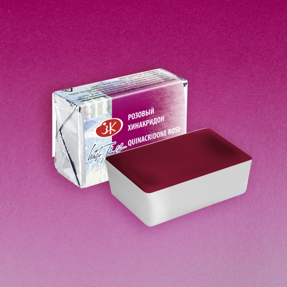 Краски акварельные 