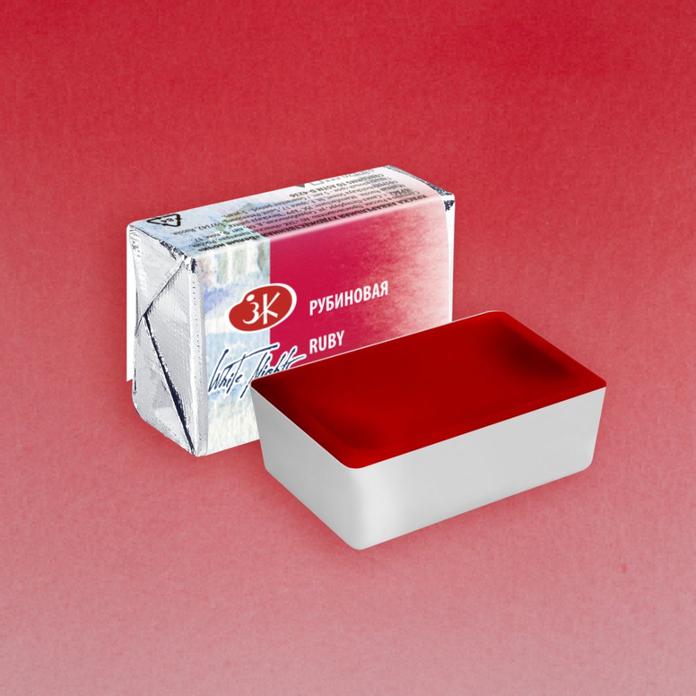 Краски акварельные 