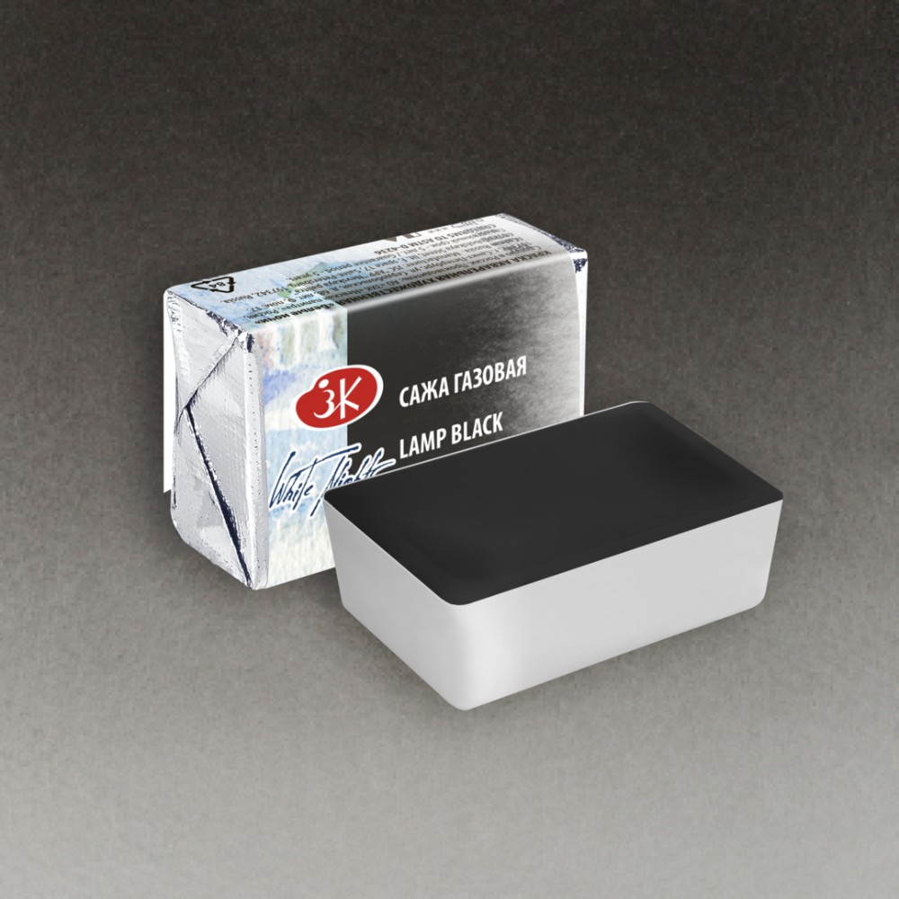 Краски акварельные 