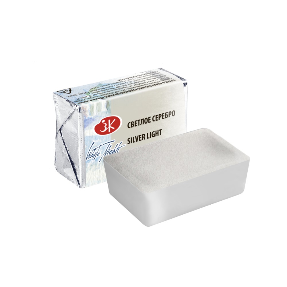 Краски акварельные 