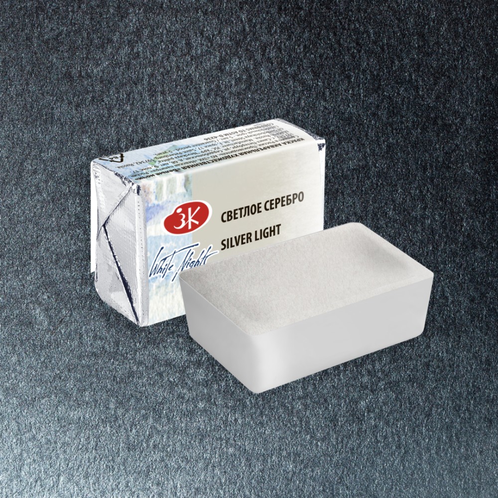 Краски акварельные 