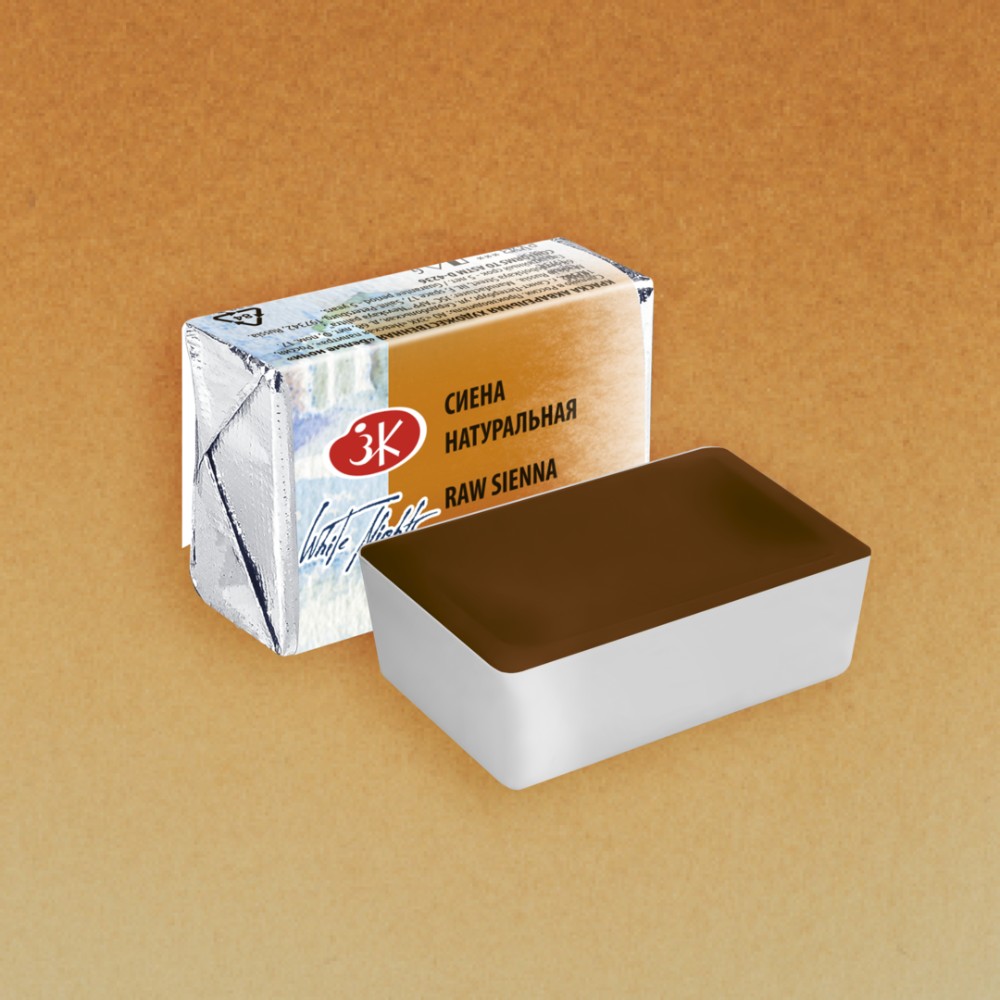 Краски акварельные 