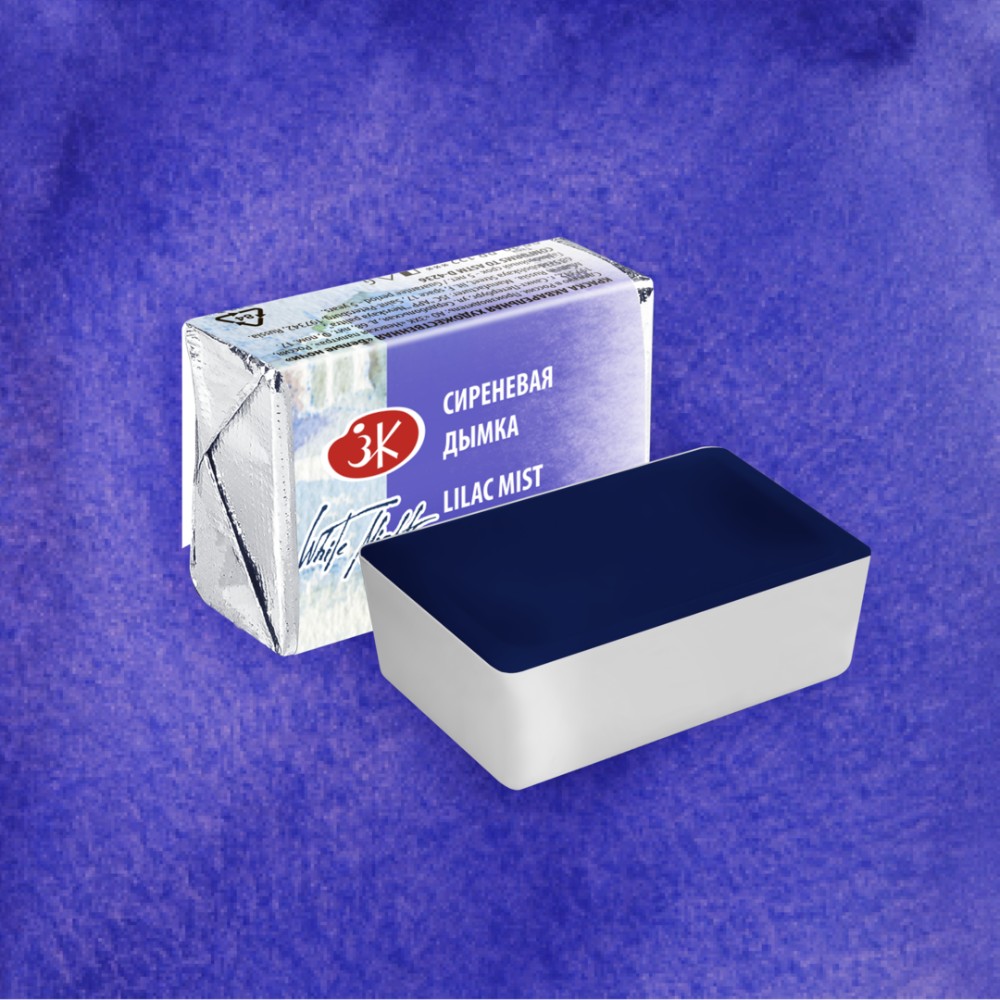 Краски акварельные 