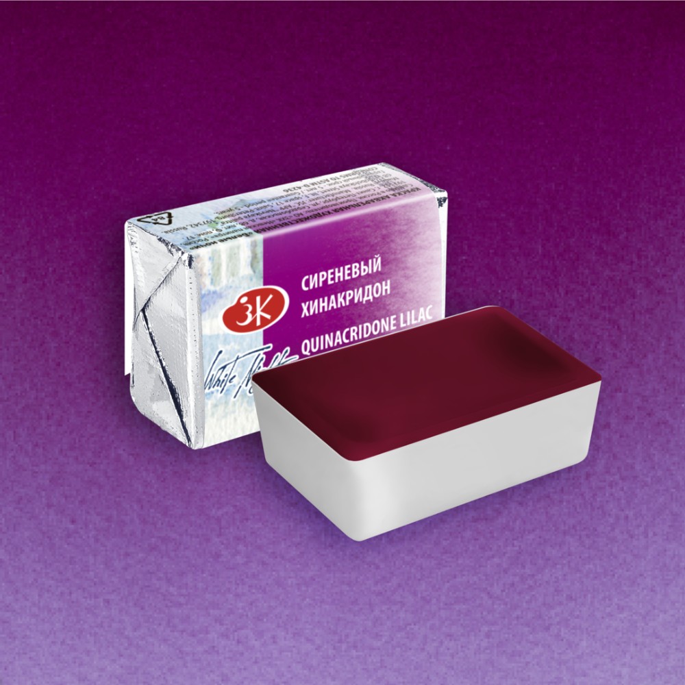 Краски акварельные 