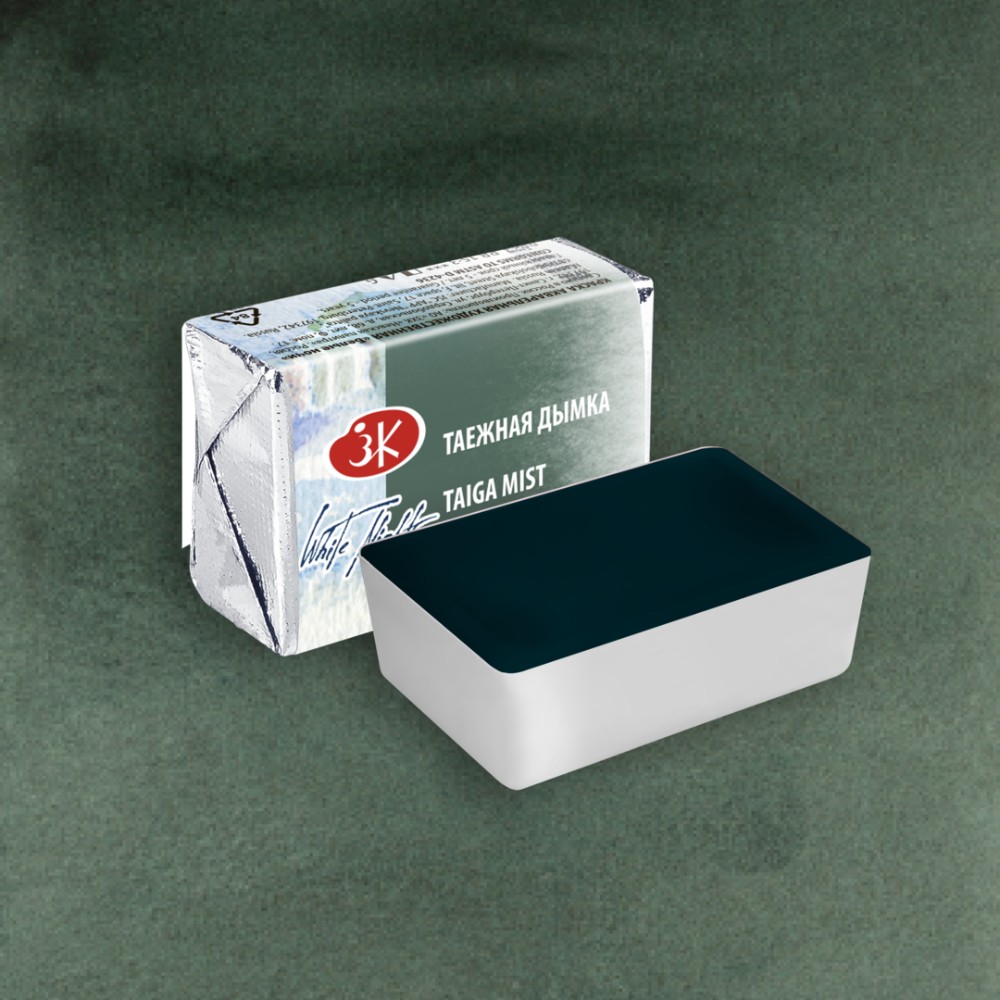 Краски акварельные 