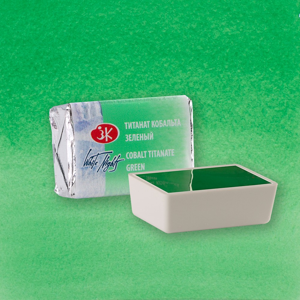 Краски акварельные 