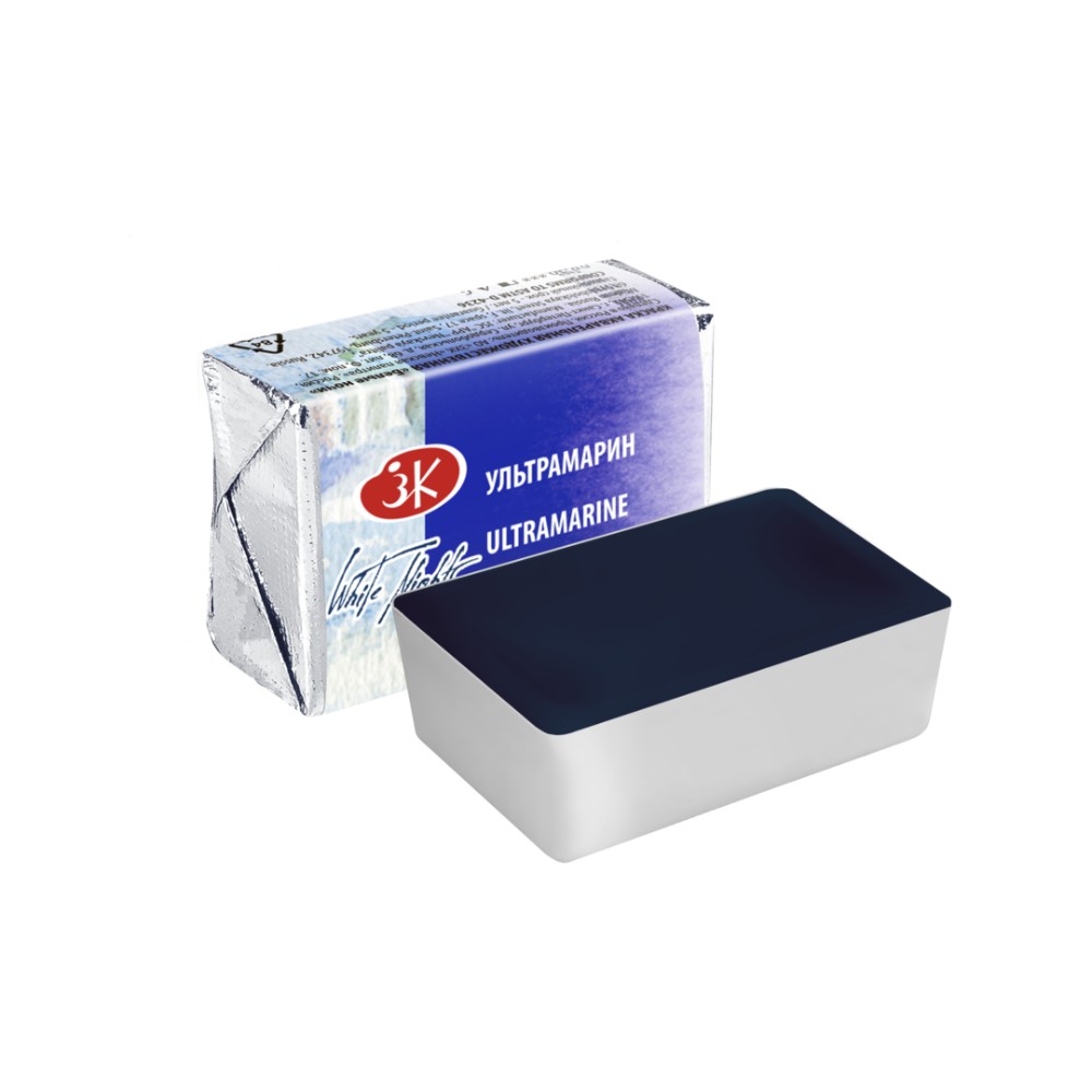 Краски акварельные 