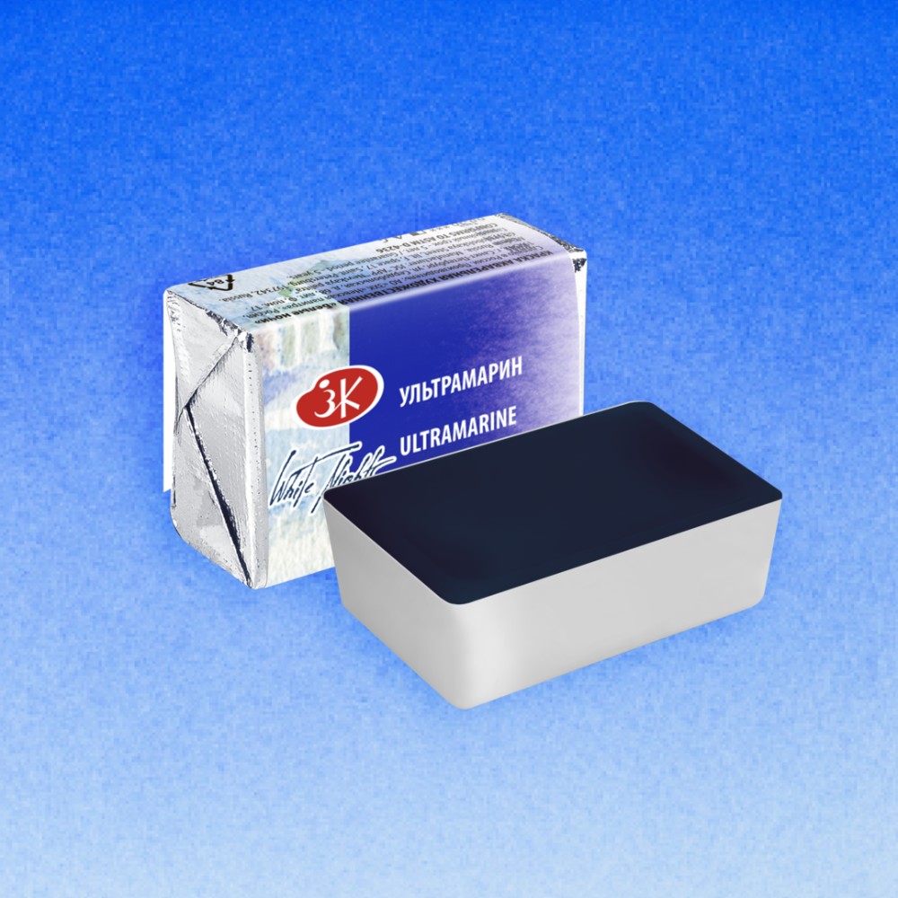 Краски акварельные 