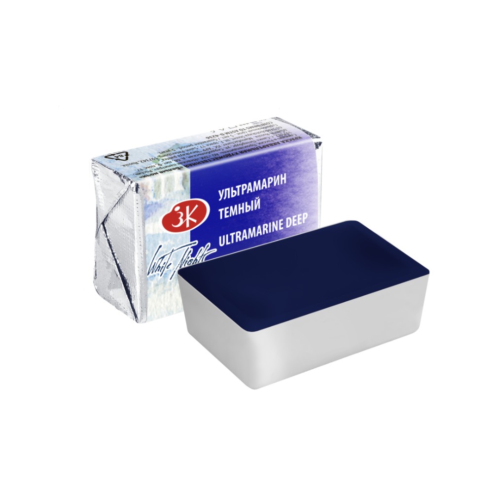 Краски акварельные 