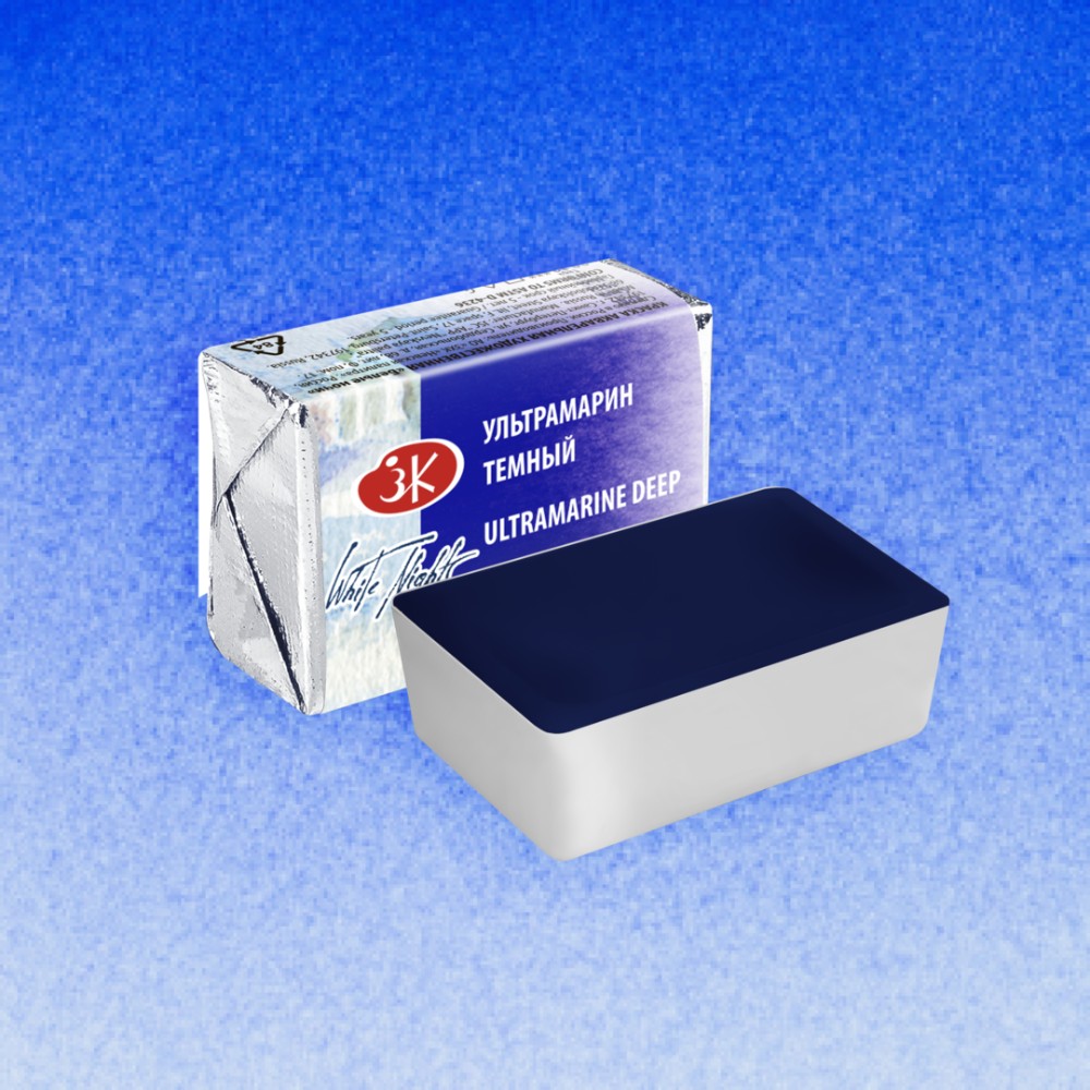 Краски акварельные 