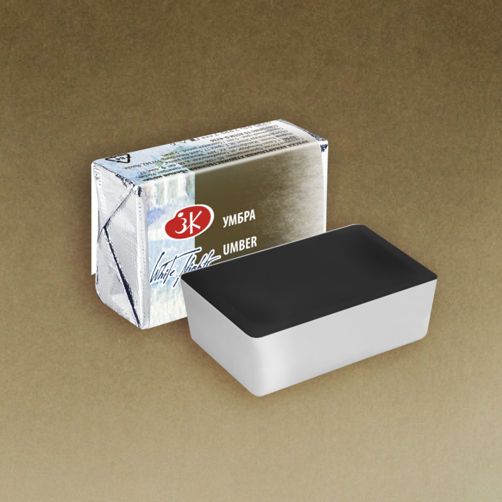 Краски акварельные 