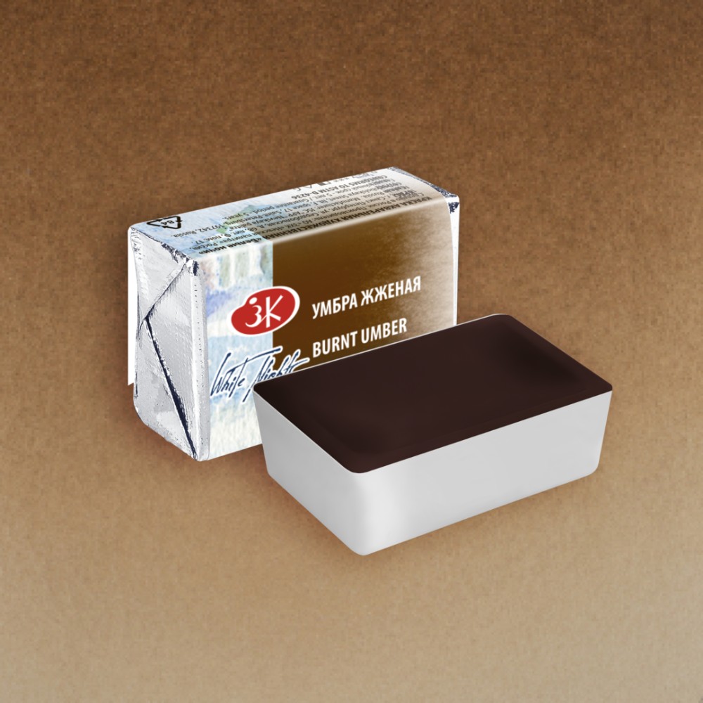 Краски акварельные 