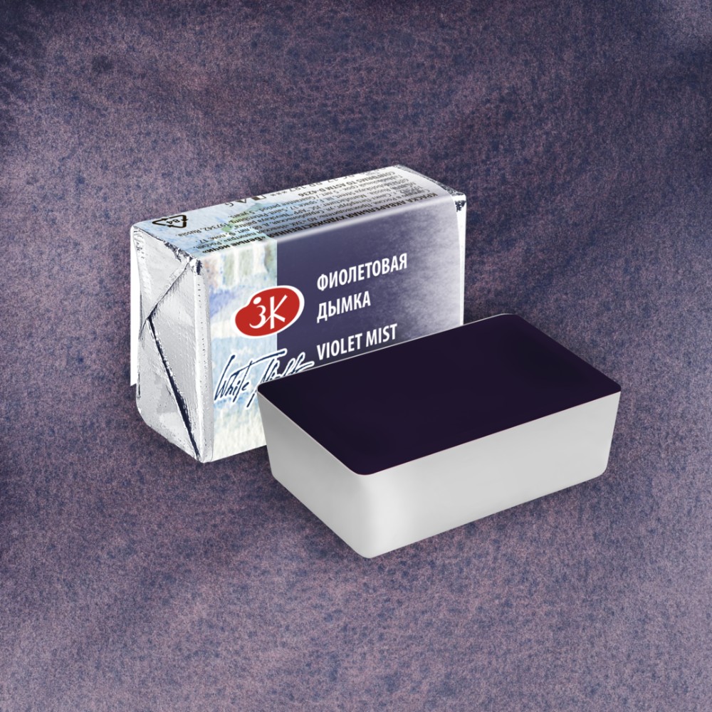 Краски акварельные 