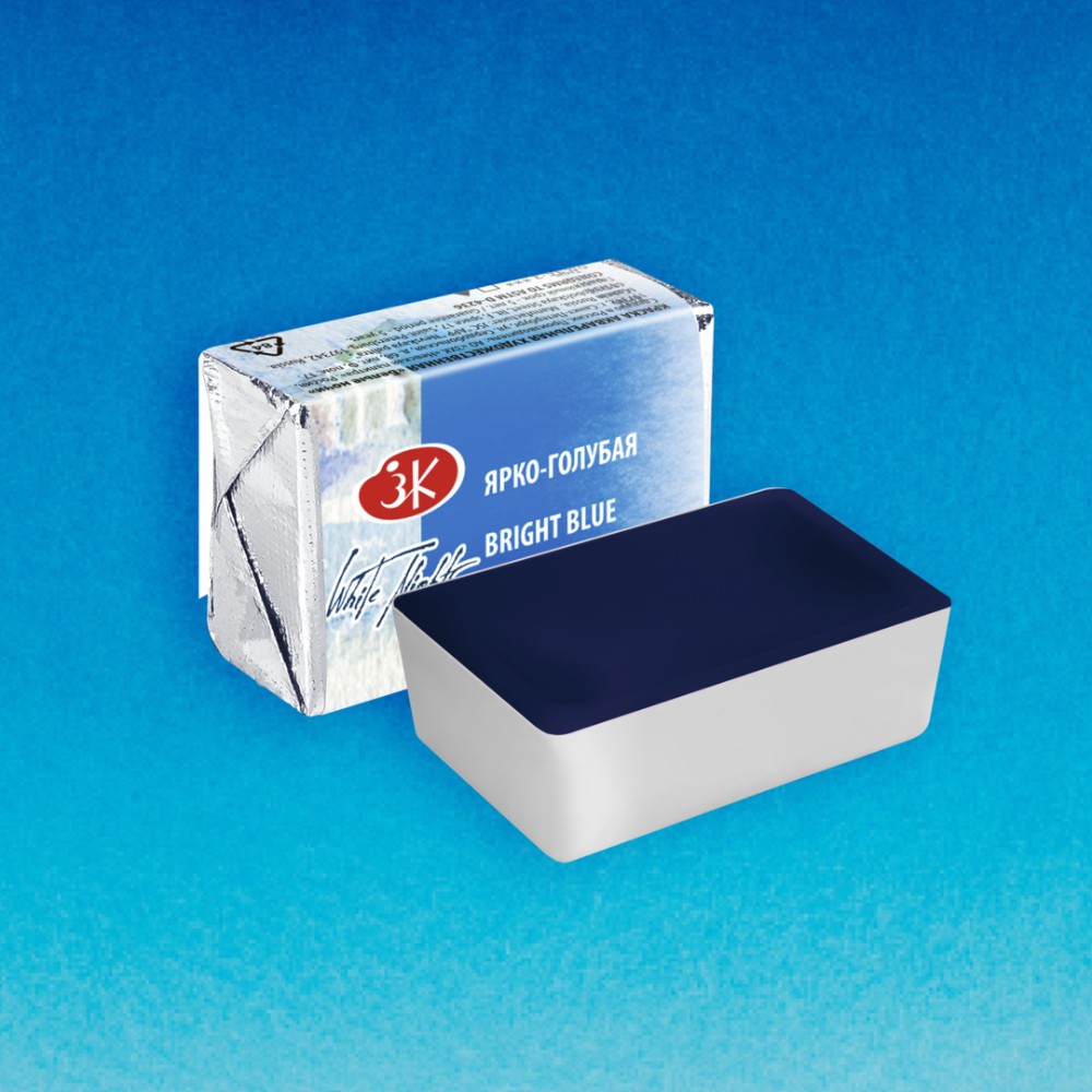 Краски акварельные 