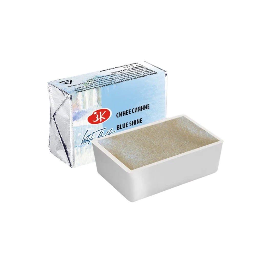 Краски акварельные Белые ночи, 003 синее сияние, кювета