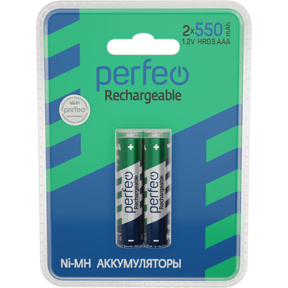 Аккумуляторные батарейки Perfeo AAA550mAh/2BL, 2 шт.