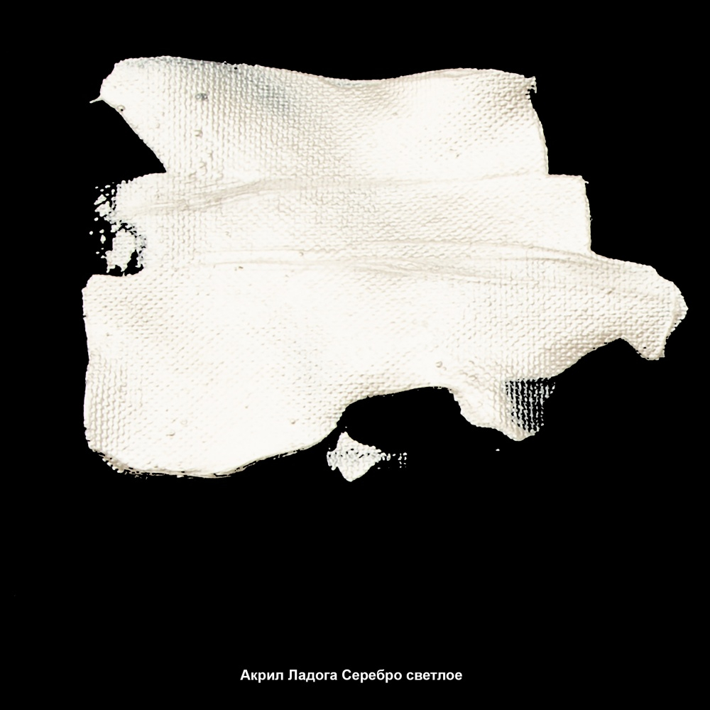 Краски акриловые 