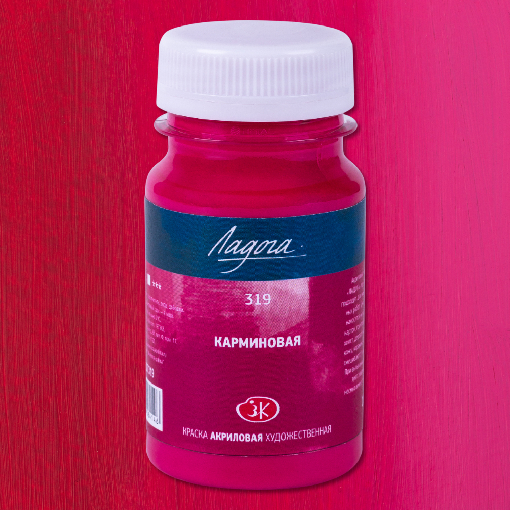 Краски акриловые 