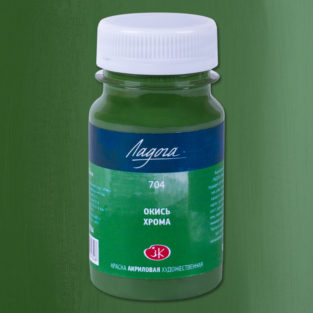 Краски акриловые Ладога, 704 окись хрома, 100 мл., банка