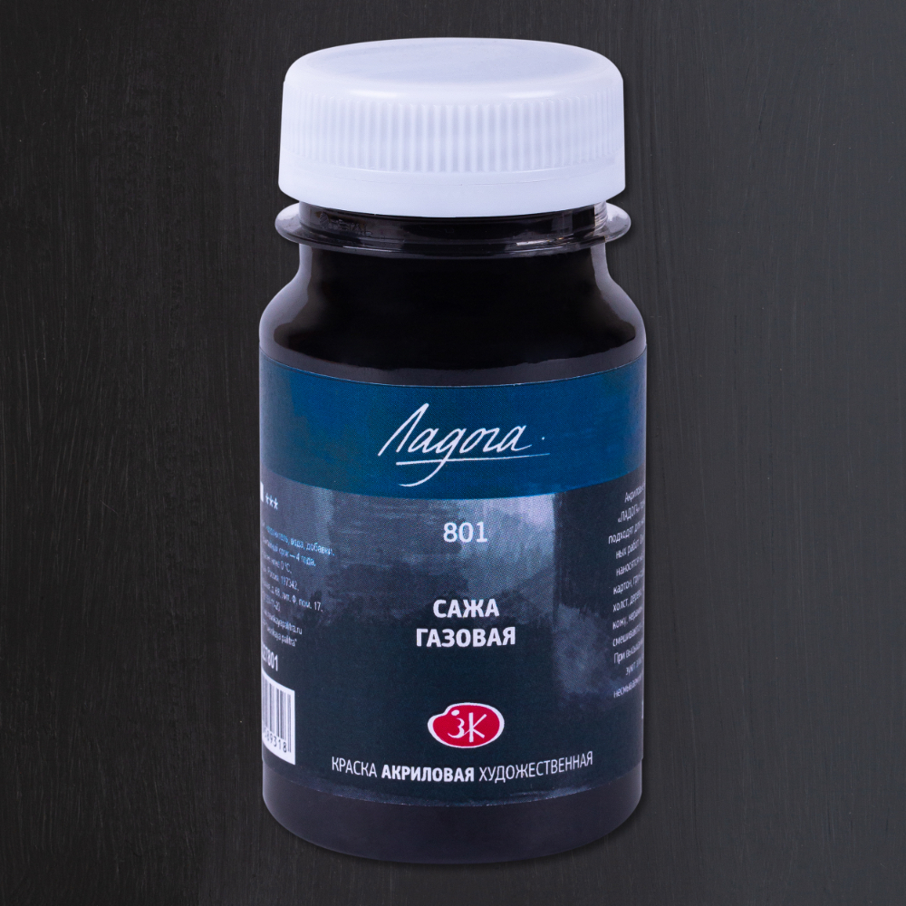 Краски акриловые 