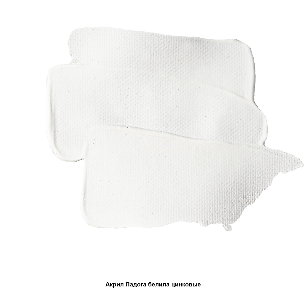 Краски акриловые 