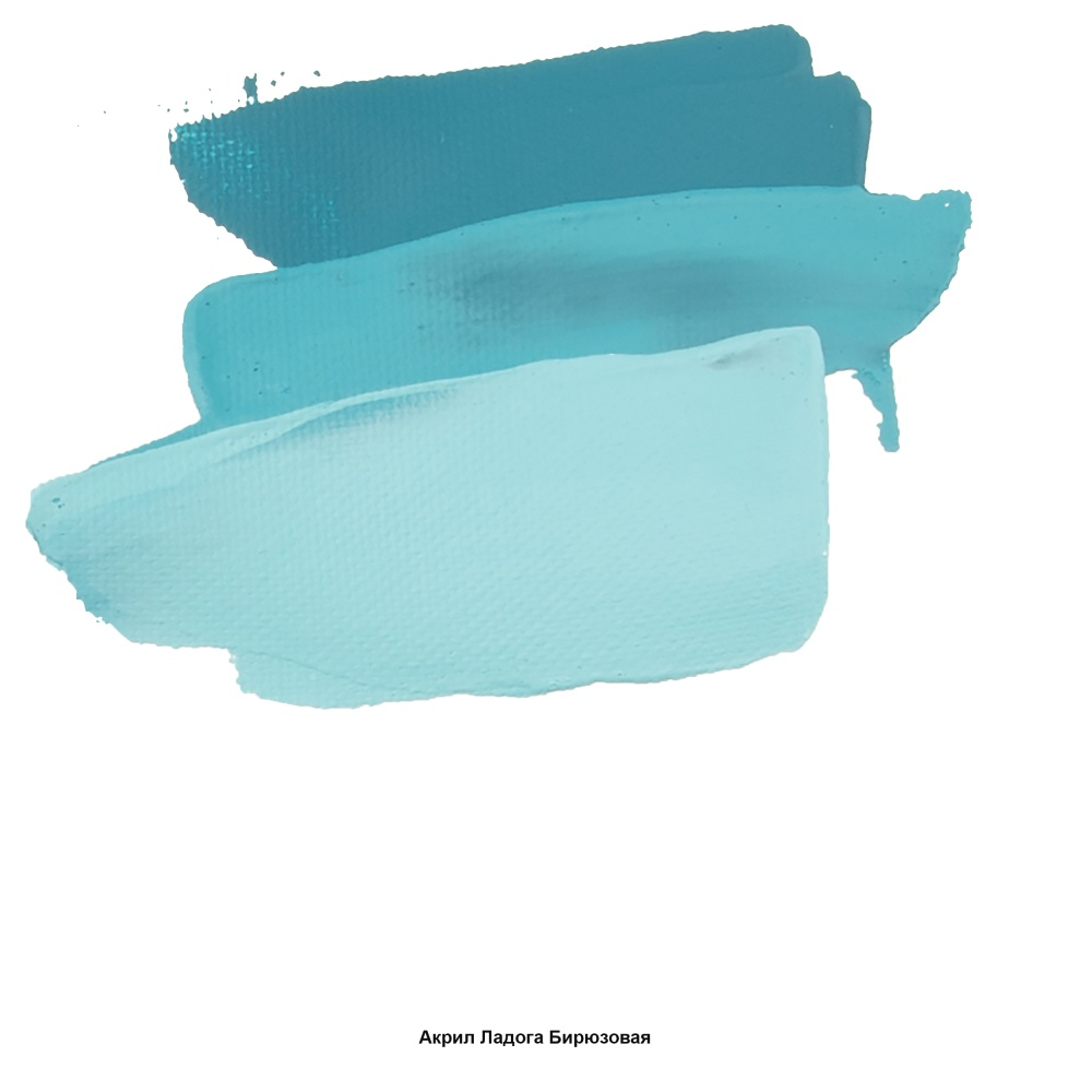 Краски акриловые 