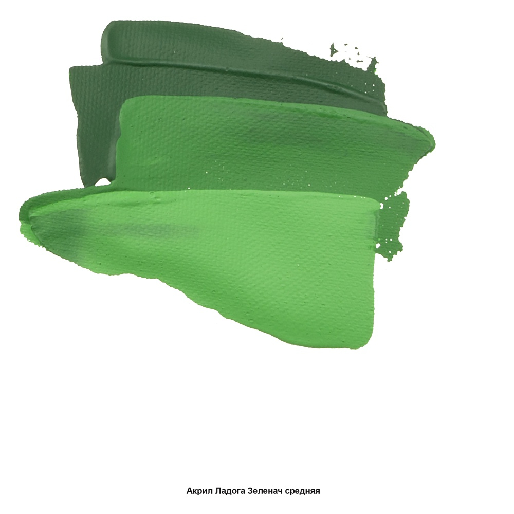 Краски акриловые 