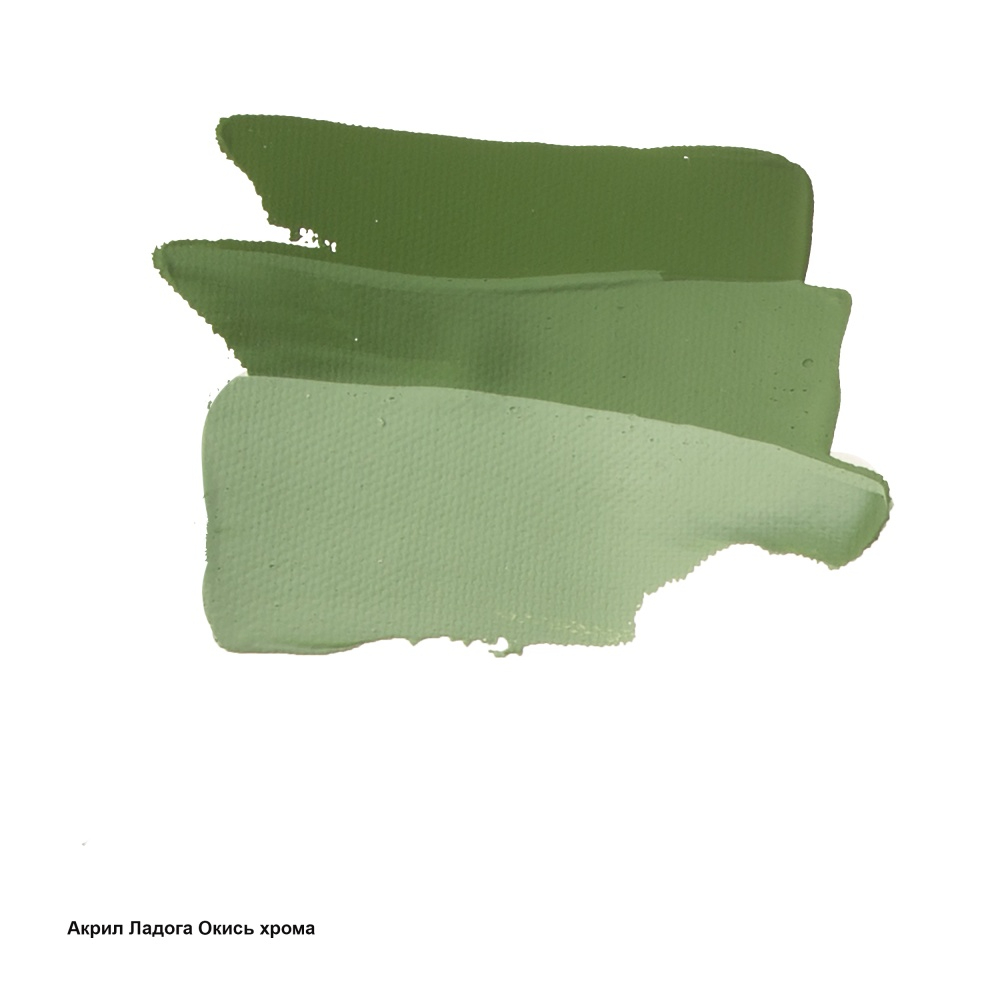 Краски акриловые 