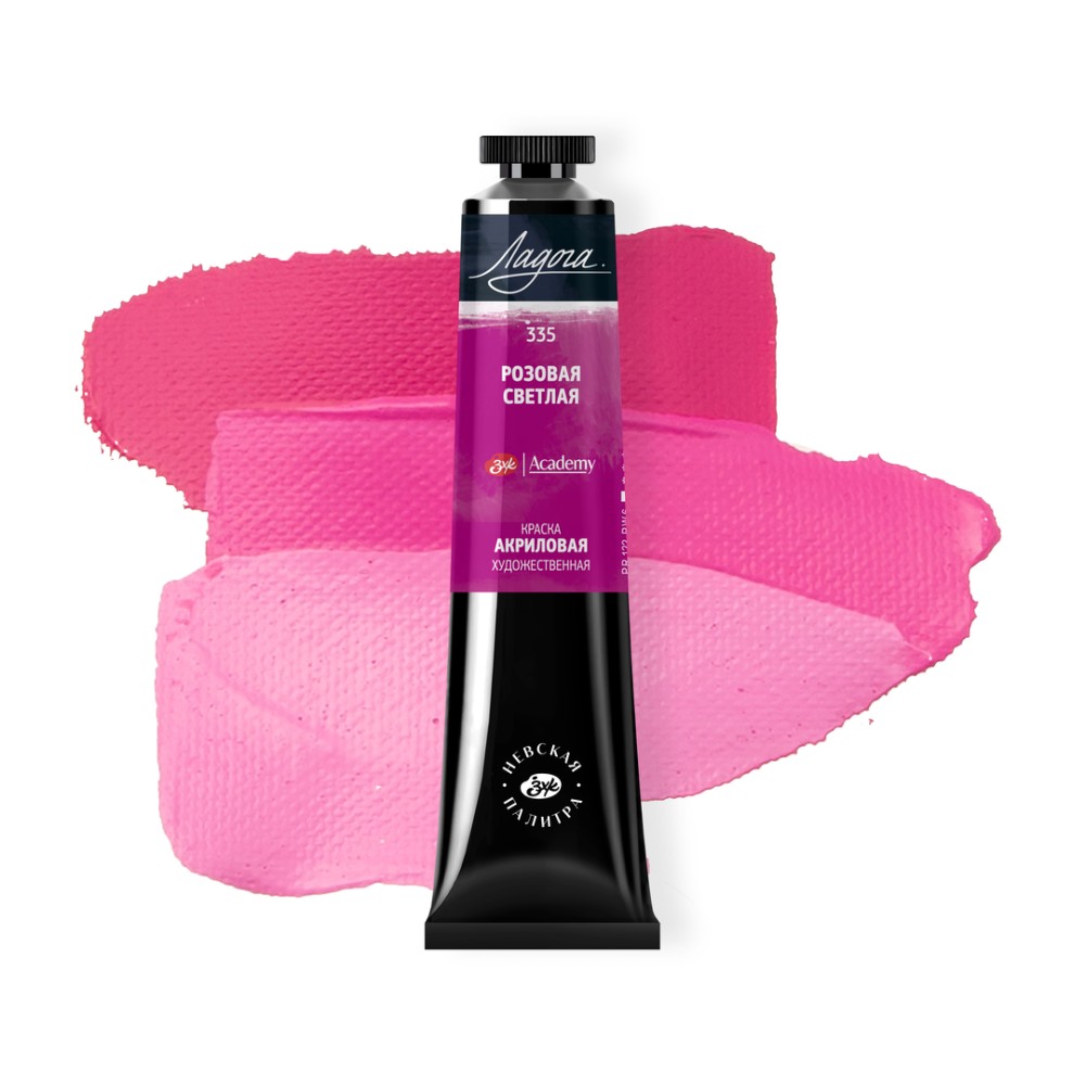 Краски акриловые 