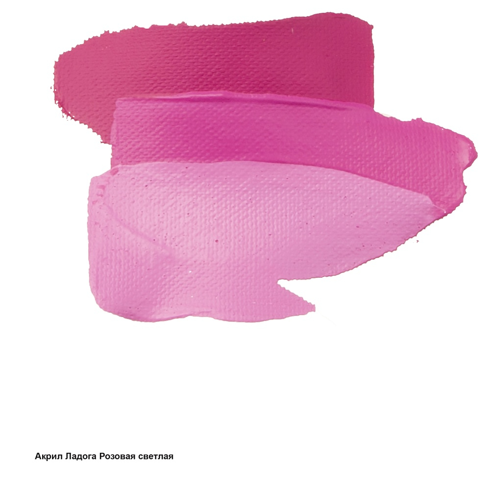 Краски акриловые 