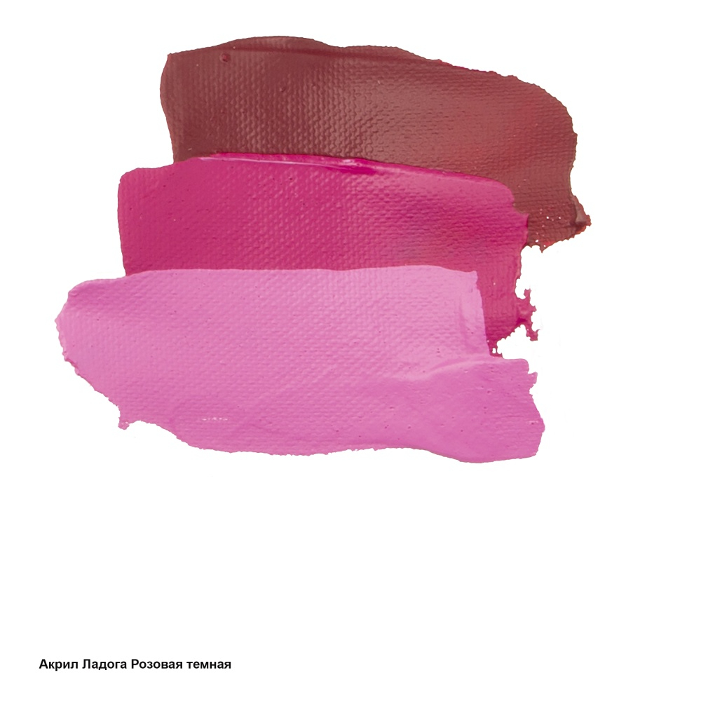 Краски акриловые 