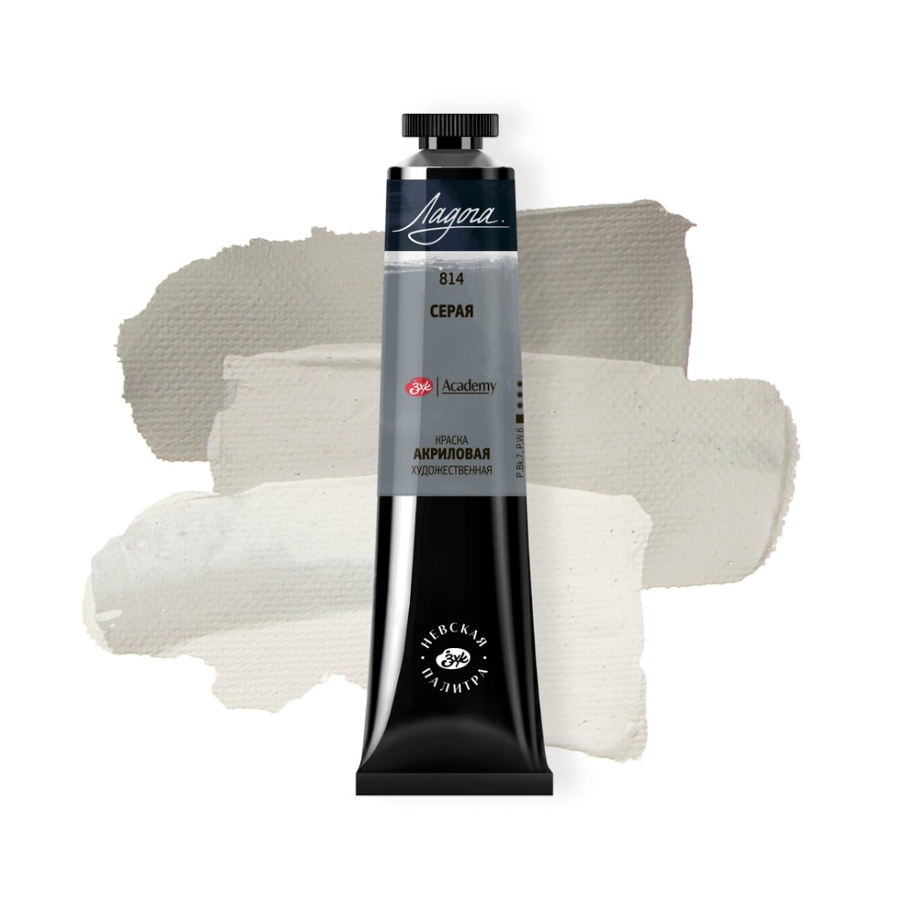 Краски акриловые 